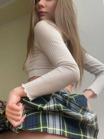 Мелисса